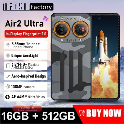 IIIF150 Air2 Ultra 5G 16GB/512GB 65W - сверхпрочный смартфон с AMOLED экраном 108Мп