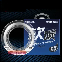 Леска флюорокарбоновая 120м, 2 шт.