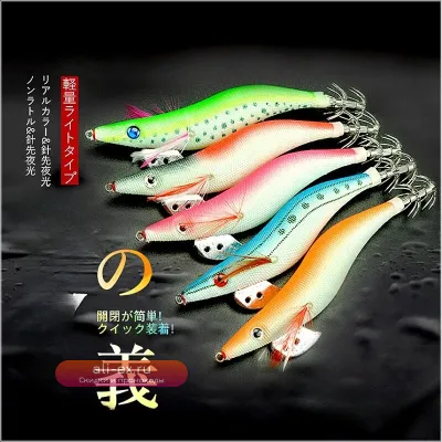 Светящаяся деревянная приманка с погремушкой для ночной рыбалки и ловли кальмара