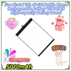 Аккумуляторная батарея TLP049C8 высокой емкости 5010mAh для мобильного телефона Alcatel TCL 40 SE