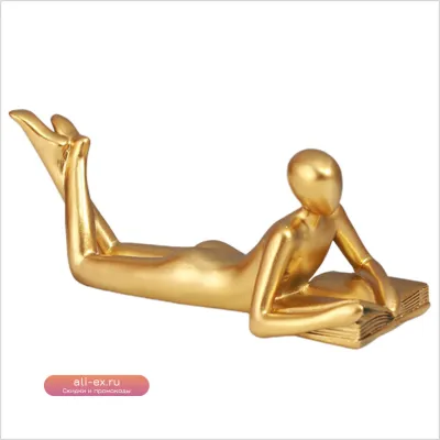 Набор статуэток "Абстрактный Читатель" в стиле минимализм для декора гостиной и офиса