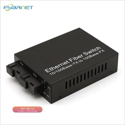Медиаконвертер 10/100M, 2 порта RJ45, 2 оптоволоконных порта 1310/1550 нм, одномодовый, 20 км, SC