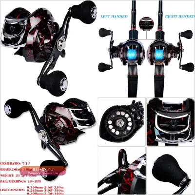 Рыболовная катушка Baitcasting Ultra Smooth 7.1:1 с 18+1BB и магнитной системой торможения