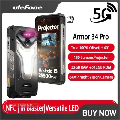 Ulefone Armor 34 Pro 5G с проектором, 25500mAh, 512GB ROM, 120Hz, 6.95" NFC
