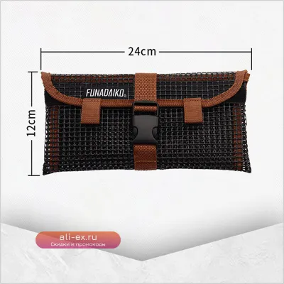 Сумка для джиггинга с защитой от царапин и водонепроницаемостью