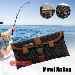 Сумка для джиггинга с защитой от царапин и водонепроницаемостью