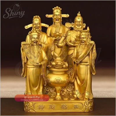 Статуэтка Бога Богатства "Шесть Путей" из чистой меди (8 см)