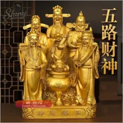 Статуэтка Бога Богатства "Шесть Путей" из чистой меди (8 см)