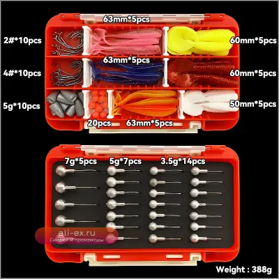 Набор силиконовых приманок Bazooka Easy Shiner Shad с головками для джиггинга