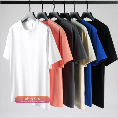 Футболка CAAYU мужская хлопковая 280 гсм с коротким рукавом однотонная