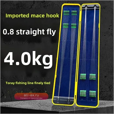 Леска Wolf Fang Zi Line с двойным крючком: готовый набор против запутывания для карпа и амура