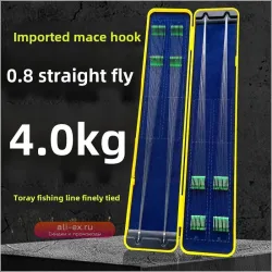 Леска Wolf Fang Zi Line с двойным крючком: готовый набор против запутывания для карпа и амура