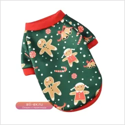 Костюм Санта-Клауса для собак и кошек, 5 шт.