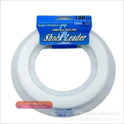 Леска для джиггинга и поппинга New Japan 50м, нейлон, соленая вода, #7--#60, для тунца и окуня