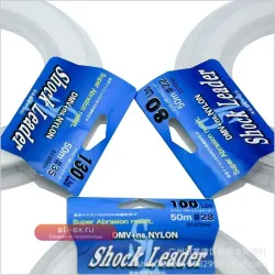 Леска для джиггинга и поппинга New Japan 50м, нейлон, соленая вода, #7--#60, для тунца и окуня