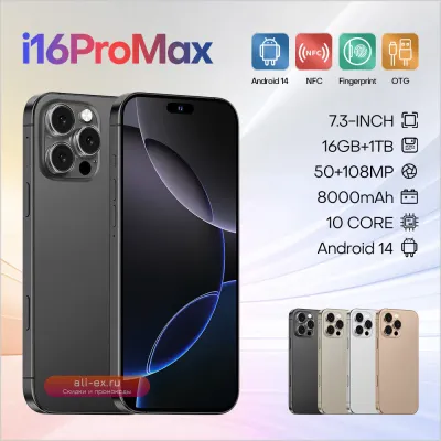 Смартфон Global Version i16 Pro Max: 6.8", 16GB RAM, 1TB ROM, Dual SIM, Google Play, камеры 24+48MP, батарея 6800mAh