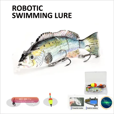 Электрическая роботизированная приманка для рыбалки 10/13см, перезаряжаемая, плавающая, 4-сегментный воблер с металлической шарнирной соединительной джиг-приманкой