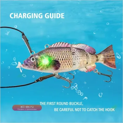 Электрическая роботизированная приманка для рыбалки 10/13см, перезаряжаемая, плавающая, 4-сегментный воблер с металлической шарнирной соединительной джиг-приманкой