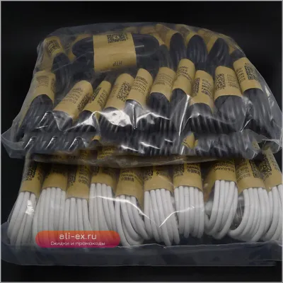 Кабель Micro USB 2A для быстрой зарядки (20 шт.) для Samsung, Xiaomi, Redmi Note 5 Pro