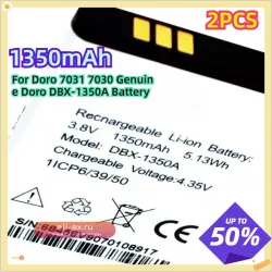 Аккумуляторная батарея Doro DBX-1350A 1350mAh (2 шт.) для Doro 7031 / 7030