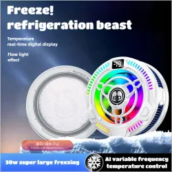 FS11 Игровой Кулер для телефона 30W с дисплеем