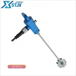 Пневматический смеситель TJ3 для краски, покрытий и чернил, портативный, взрывозащищенный