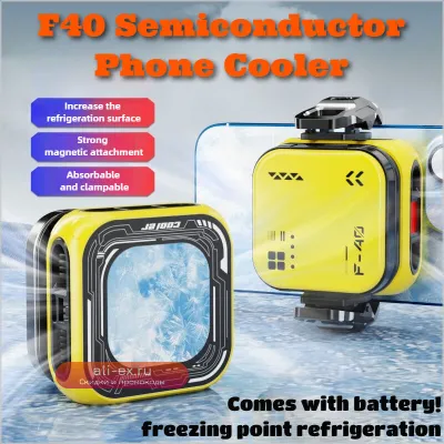 2025 NEW F40: Магнитный кулер для телефона с AI-охлаждением и цифровым дисплеем