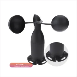 Анемометр из алюминиевого сплава CE Automatic Heating с RS485/0-10V/0-2V для метеостанции