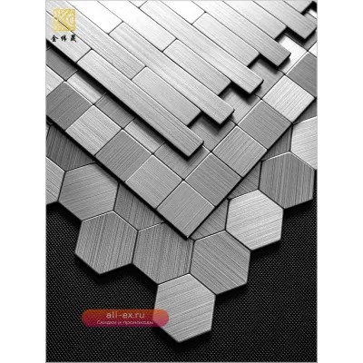 Самоклеящаяся мозаичная металлическая плитка для кухни и декора стен