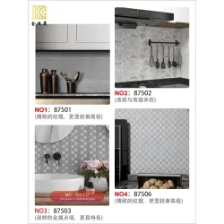 Самоклеящаяся мозаичная металлическая плитка для кухни и декора стен