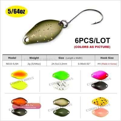 6шт. блёсны Countbass 24.5x13.2мм, 2г, латунь, для ловли лосося, форели, щуки, окуня