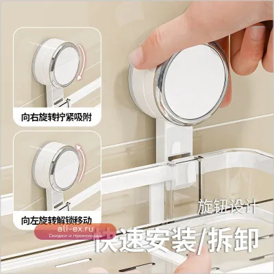 Настенная полка для специй на присосках без сверления