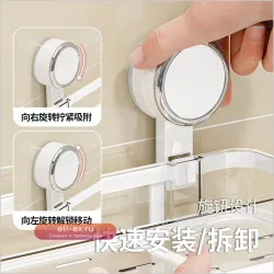 Настенная полка для специй на присосках без сверления