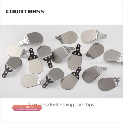 Накладки на воблеры COUNTBASS 20 шт. из нержавеющей стали для DIY, фурнитура и комплектующие