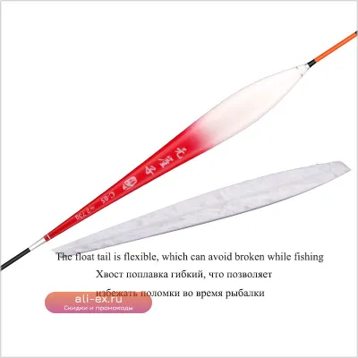 Поплавки для рыбалки Shallow Water Buoy 10 шт.