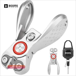 Ножницы для лески Booms Fishing LC1 мини, нержавеющая сталь
