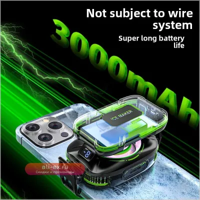 Магнитный кулер для телефона New JS85 с полупроводниковым охлаждением, тихий, с цифровым дисплеем и зарядкой