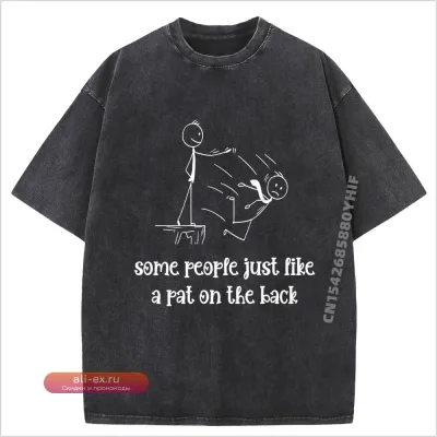 Футболка мужская с принтом "Некоторым людям просто нравится, когда их гладят"