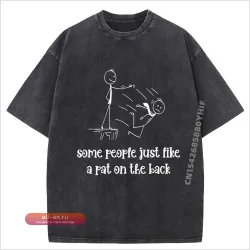 Футболка мужская с принтом "Некоторым людям просто нравится, когда их гладят"