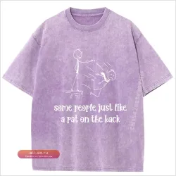 Футболка мужская с принтом "Некоторым людям просто нравится, когда их гладят"