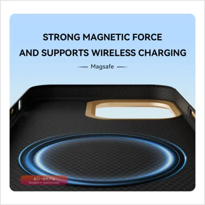 Чехол-подставка MagSafe 2-в-1 для iPhone 16 Pro Max / 16 Pro с карбоновой текстурой, ультратонкий, противоударный