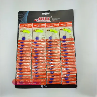 Желтые поплавки "Семь звезд" для карповой ловли (60/40 пачек, 6 шт./пачка)