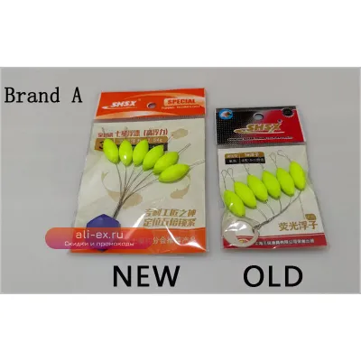 Желтые поплавки "Семь звезд" для карповой ловли (60/40 пачек, 6 шт./пачка)