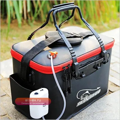 Складная рыболовная сумка EVA водонепроницаемая для хранения живой рыбы и снастей