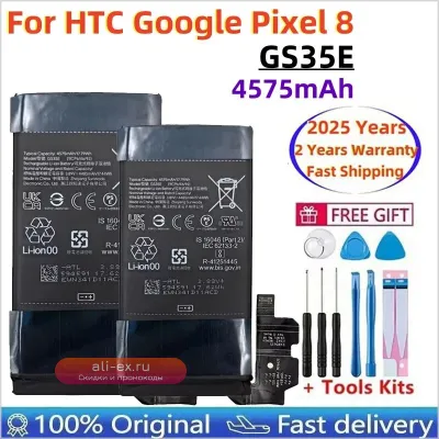 Аккумулятор 4575mAh для Google Pixel 8 (GS35E)