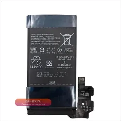 Аккумулятор 4575mAh для Google Pixel 8 (GS35E)