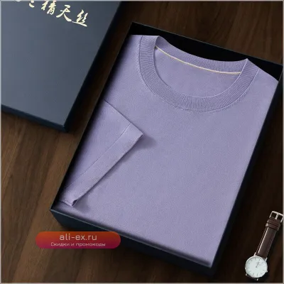 Футболка мужская из лиоцелла летняя с коротким рукавом