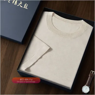 Футболка мужская из лиоцелла летняя с коротким рукавом