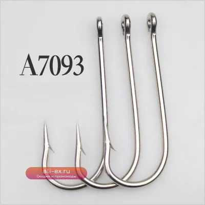 Крючки для морской рыбалки FTK High Carbon Steel с длинным цевьём и бородкой для сома и морского окуня