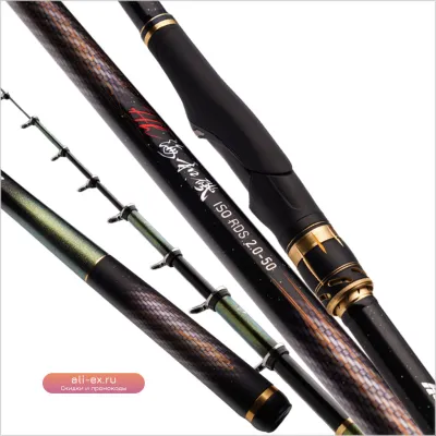 Purelure Jigging Master Premium High-Modulus Carbon Fishing Rod для Aji и Ito